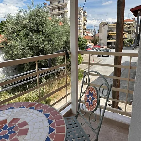 Estia Alternative